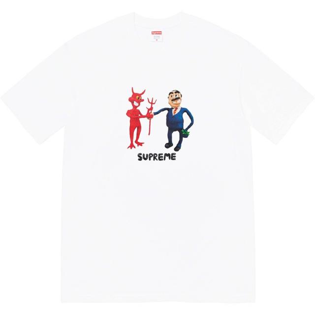 Suprem* Business Tee T-Shirt