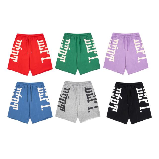 Side logo solid color casual shorts