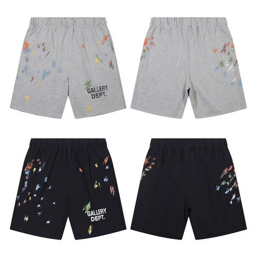 Inked Elastic Shorts 2 colors