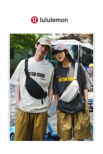Chest Pack Waist Bag 2 colors
