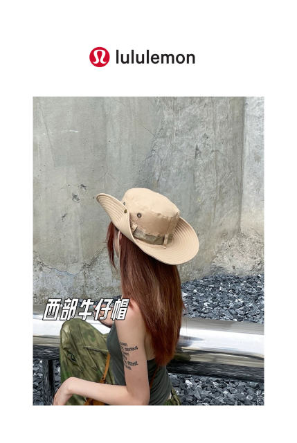 28022132 Sun Protection Fisherman's Hat 4 colors