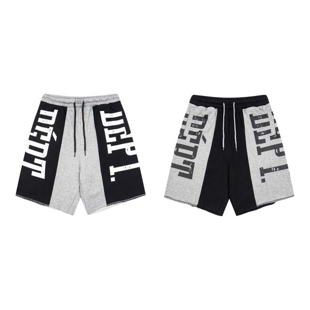 Black and gray spliced logo drawstring shorts