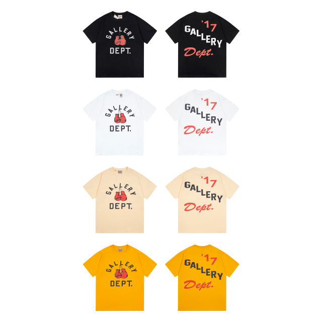 Retro hanging boxing gloves washed printed tee