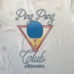 16_155 CASABLANCA T-shirt