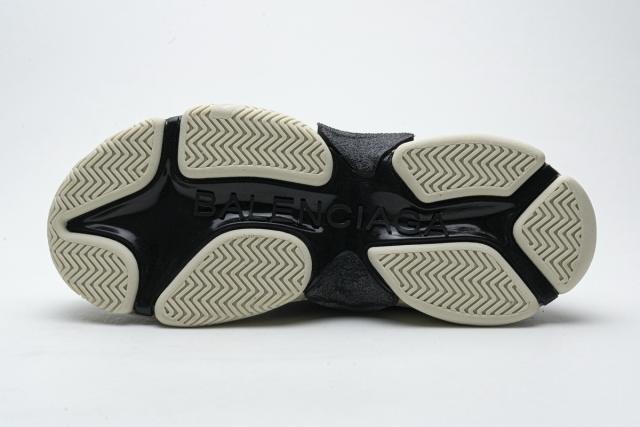 B Triple S Silvery 584088 W09O1 1900