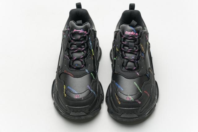 B Triple S Letter Colorful 524039 W2FA1 1210