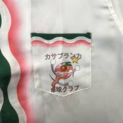 49_  190 CASABLANCA   Shirt