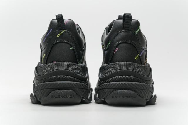 B Triple S Letter Colorful 524039 W2FA1 1210