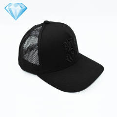 Amir* Hot Drill Embroidery Logo Mesh Cap 4 colors