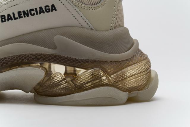 B Triple S Champagne 544351 W09O1 2178