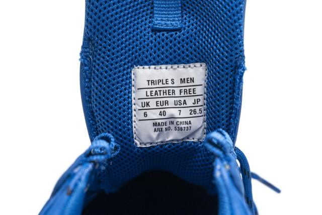 B Triple S Letter Blue 536737 W06E2 0848