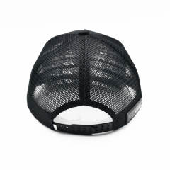 Amir* Hot Drill Embroidery Logo Mesh Cap 4 colors