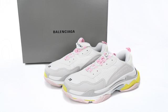 B Triple S White Yellow 524039 W2FW4 7541