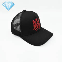 Amir* Hot Drill Embroidery Logo Mesh Cap 4 colors