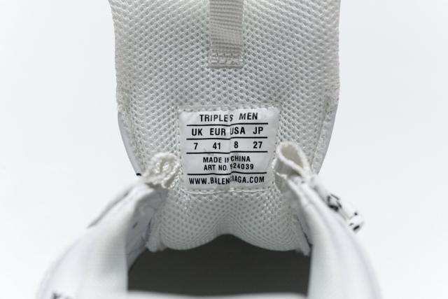 B Triple S White 524039 W06E2 2021