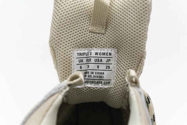 B Triple S Champagne 544351 W09O1 2178