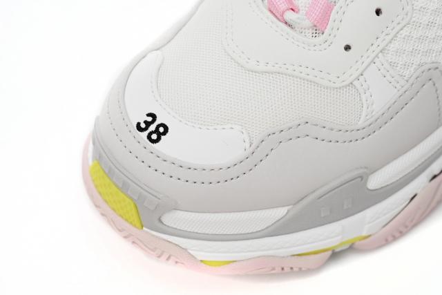 B Triple S White Yellow 524039 W2FW4 7541