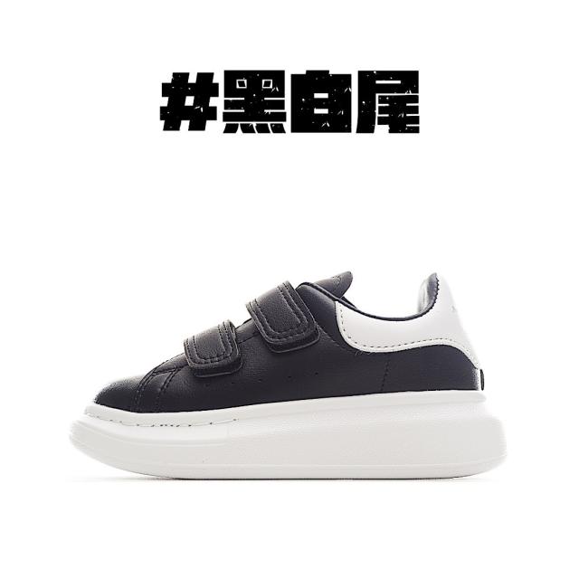 Velcro fashion low-top white shoes for Kids 8 colors