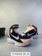 2K4 High Top Cushioned Basketball Shoes for kids 4 colors
