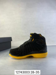 2K4 High Top Cushioned Basketball Shoes for kids 4 colors
