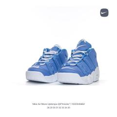 Side Large Letter Pippen Air Cushion Basketball Shoes for kids 17 colors