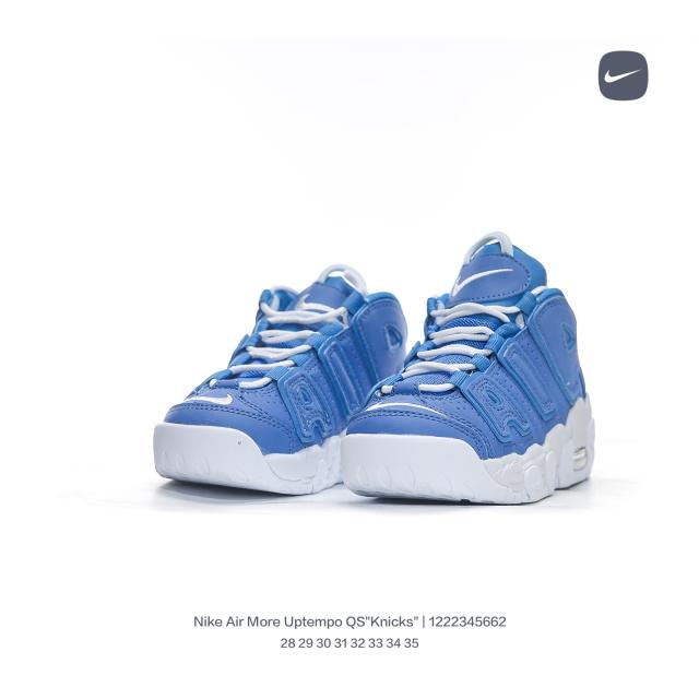 Side Large Letter Pippen Air Cushion Basketball Shoes for kids 17 colors