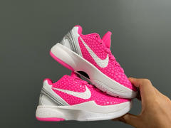 Kobe 6 Lace Up Basketball Shoes for kids 5 colors