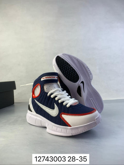 2K4 High Top Cushioned Basketball Shoes for kids 4 colors