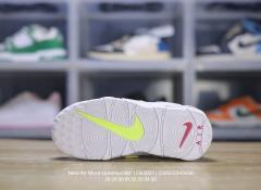 Side Large Letter Pippen Air Cushion Basketball Shoes for kids 17 colors