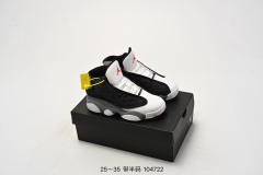Generation 13 Colorblocking Basketball Shoes for kids 4 colors