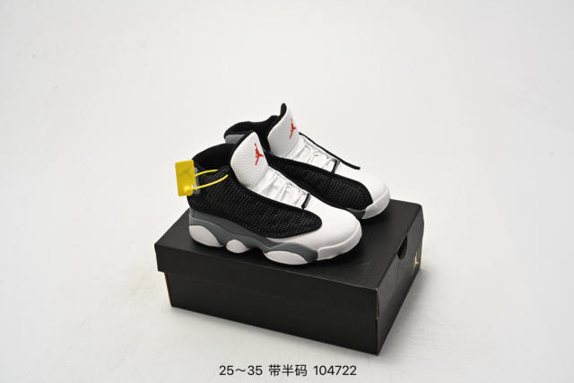Generation 13 Colorblocking Basketball Shoes for kids 4 colors