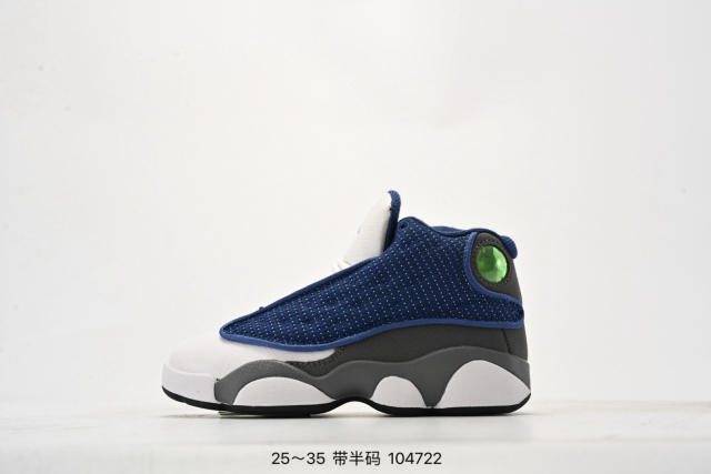 Generation 13 Colorblocking Basketball Shoes for kids 4 colors