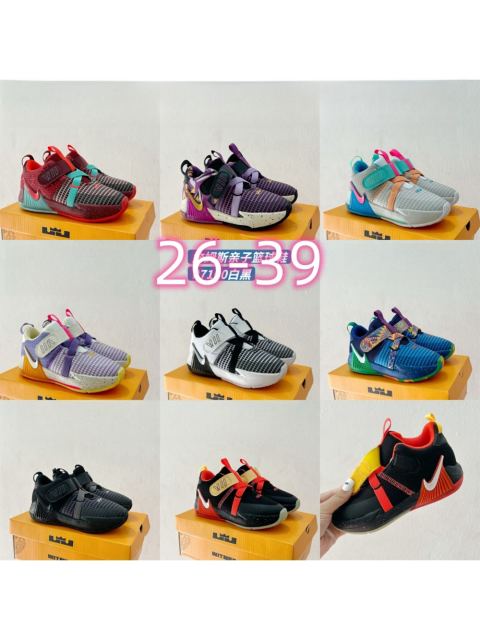 Breathable Velcro Sports Basketball Shoes for Kids 8 colors