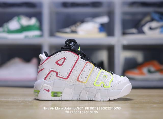 Side Large Letter Pippen Air Cushion Basketball Shoes for kids 17 colors