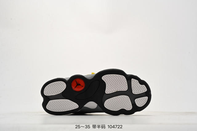 Generation 13 Colorblocking Basketball Shoes for kids 4 colors