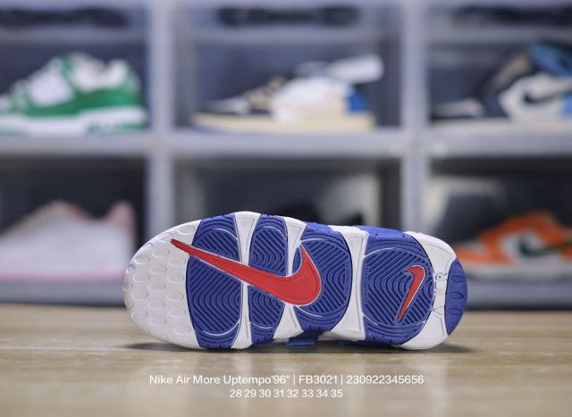 Side Large Letter Pippen Air Cushion Basketball Shoes for kids 17 colors