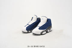 Generation 13 Colorblocking Basketball Shoes for kids 4 colors