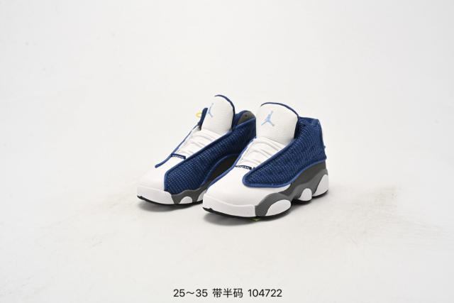 Generation 13 Colorblocking Basketball Shoes for kids 4 colors