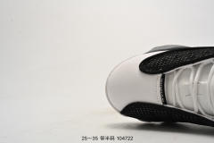 Generation 13 Colorblocking Basketball Shoes for kids 4 colors