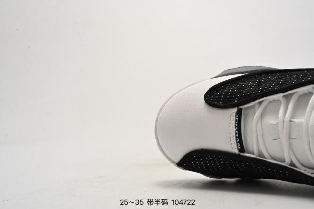 Generation 13 Colorblocking Basketball Shoes for kids 4 colors