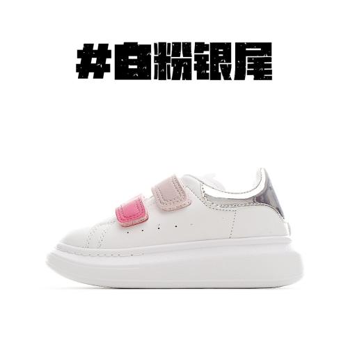 Velcro fashion low-top white shoes for Kids 8 colors