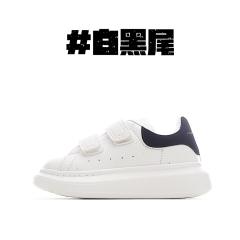 Velcro fashion low-top white shoes for Kids 8 colors