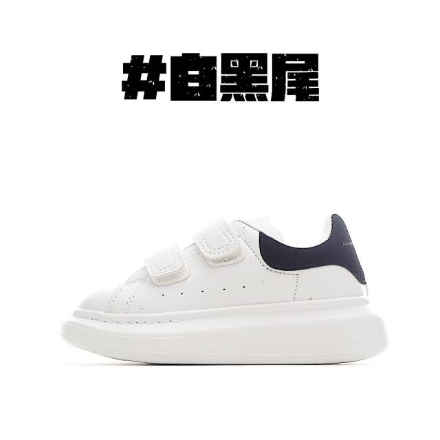 Velcro fashion low-top white shoes for Kids 8 colors