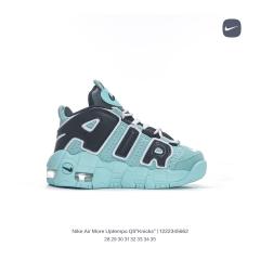 Side Large Letter Pippen Air Cushion Basketball Shoes for kids 17 colors