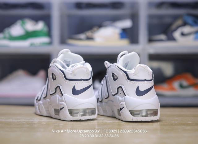 Side Large Letter Pippen Air Cushion Basketball Shoes for kids 17 colors