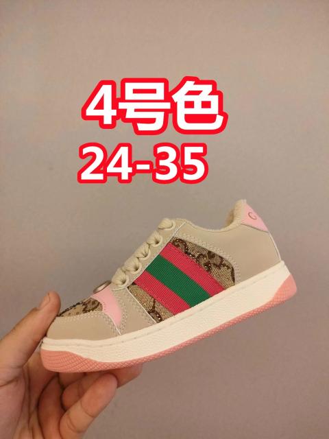 Canvas Leather Patchwork Colorblock Casual Shoes for Kids 9 colors