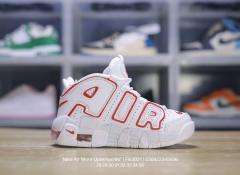 Side Large Letter Pippen Air Cushion Basketball Shoes for kids 17 colors