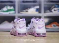 Side Large Letter Pippen Air Cushion Basketball Shoes for kids 17 colors