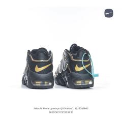 Side Large Letter Pippen Air Cushion Basketball Shoes for kids 17 colors
