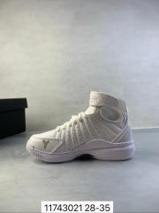 2K4 High Top Cushioned Basketball Shoes for kids 4 colors